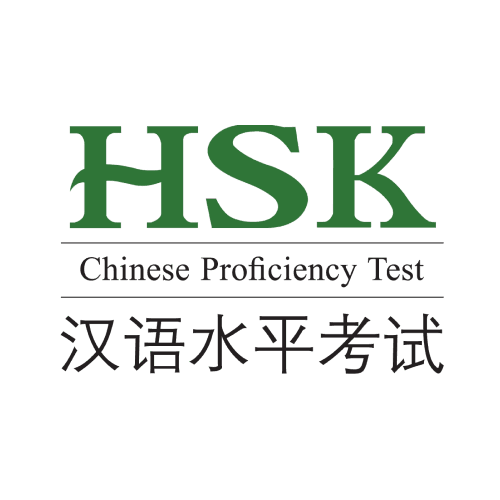 Tài liệu tiếng Trung tự ôn luyện tại HSK tại nhà